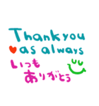 (nenerin会話スタンプ006英語気遣い)修正00（個別スタンプ：20）