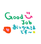 (nenerin会話スタンプ006英語気遣い)修正00（個別スタンプ：23）