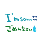 (nenerin会話スタンプ006英語気遣い)修正00（個別スタンプ：24）