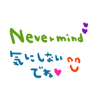 (nenerin会話スタンプ006英語気遣い)修正00（個別スタンプ：25）