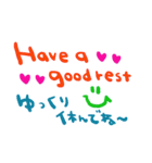 (nenerin会話スタンプ006英語気遣い)修正00（個別スタンプ：28）