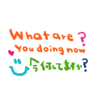 (nenerin会話スタンプ006英語気遣い)修正00（個別スタンプ：30）