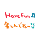 (nenerin会話スタンプ006英語気遣い)修正00（個別スタンプ：33）