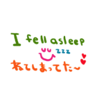 (nenerin会話スタンプ006英語気遣い)修正00（個別スタンプ：34）