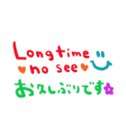 (nenerin会話スタンプ006英語気遣い)修正00（個別スタンプ：35）