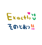 (nenerin会話スタンプ006英語気遣い)修正00（個別スタンプ：37）