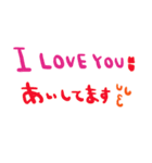 (nenerin会話スタンプ006英語気遣い)修正00（個別スタンプ：38）