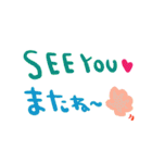 (nenerin会話スタンプ006英語気遣い)修正00（個別スタンプ：40）