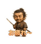 二刀流・宮本武蔵くん（個別スタンプ：2）