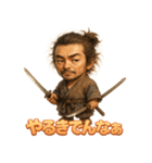 二刀流・宮本武蔵くん（個別スタンプ：3）