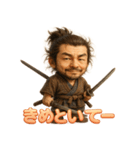 二刀流・宮本武蔵くん（個別スタンプ：5）
