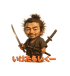 二刀流・宮本武蔵くん（個別スタンプ：6）