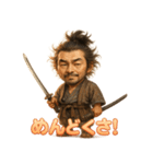二刀流・宮本武蔵くん（個別スタンプ：7）