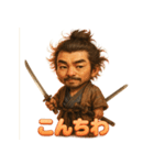 二刀流・宮本武蔵くん（個別スタンプ：8）