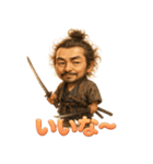 二刀流・宮本武蔵くん（個別スタンプ：16）