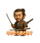 二刀流・宮本武蔵くん（個別スタンプ：18）