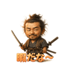 二刀流・宮本武蔵くん（個別スタンプ：21）