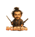 二刀流・宮本武蔵くん（個別スタンプ：23）