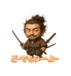 二刀流・宮本武蔵くん（個別スタンプ：25）