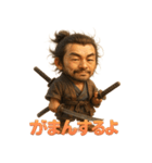 二刀流・宮本武蔵くん（個別スタンプ：26）