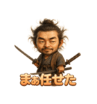 二刀流・宮本武蔵くん（個別スタンプ：27）