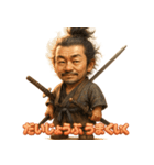 二刀流・宮本武蔵くん（個別スタンプ：32）