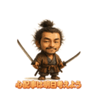 二刀流・宮本武蔵くん（個別スタンプ：33）