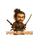 二刀流・宮本武蔵くん（個別スタンプ：34）
