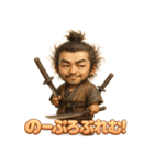 二刀流・宮本武蔵くん（個別スタンプ：35）