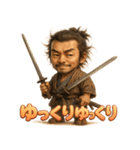 二刀流・宮本武蔵くん（個別スタンプ：36）