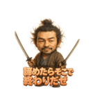 二刀流・宮本武蔵くん（個別スタンプ：40）
