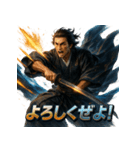 坂本龍馬スタンプ！（個別スタンプ：11）