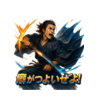 坂本龍馬スタンプ！（個別スタンプ：28）