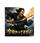 坂本龍馬スタンプ！（個別スタンプ：38）