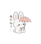 マシュマロうさぎの日常会話（個別スタンプ：5）