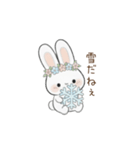 マシュマロうさぎの日常会話（個別スタンプ：7）