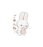 マシュマロうさぎの日常会話（個別スタンプ：9）