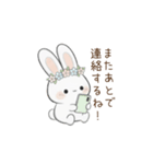 マシュマロうさぎの日常会話（個別スタンプ：11）