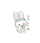 マシュマロうさぎの日常会話（個別スタンプ：13）