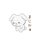 マシュマロうさぎの日常会話（個別スタンプ：16）