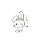 マシュマロうさぎの日常会話（個別スタンプ：17）