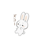 マシュマロうさぎの日常会話（個別スタンプ：18）