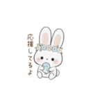 マシュマロうさぎの日常会話（個別スタンプ：19）