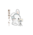 マシュマロうさぎの日常会話（個別スタンプ：23）