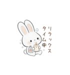 マシュマロうさぎの日常会話（個別スタンプ：24）
