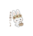 マシュマロうさぎの日常会話（個別スタンプ：26）