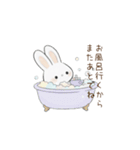 マシュマロうさぎの日常会話（個別スタンプ：29）