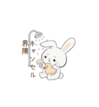 マシュマロうさぎの日常会話（個別スタンプ：30）