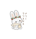 マシュマロうさぎの日常会話（個別スタンプ：40）