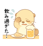 酔うと素直なお酒好きカワウソ【甘えたい】（個別スタンプ：7）
